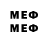 MDMA crystal Credit Officer3