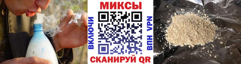сайты даркнета Telegram  Шебекино  БУТИРАТ GHB  где найти наркотики  OMG как зайти 