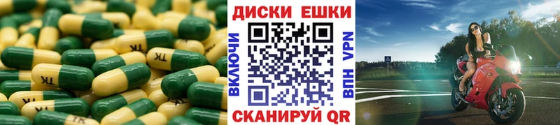 Ecstasy 250 мг  где найти наркотики  Шебекино 