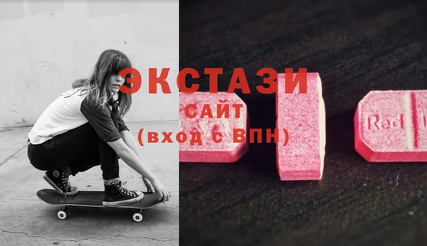 прущий лед Алексеевка