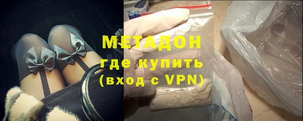 a pvp Абаза