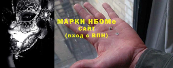 трава Алзамай