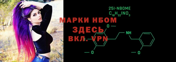 прущий лед Алексеевка