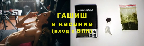 трава Алзамай