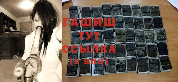 прущий лед Алексеевка