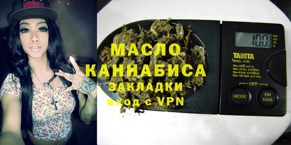 a pvp Абаза