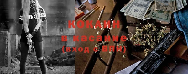 трава Алзамай