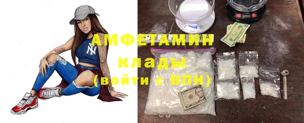a pvp Абаза