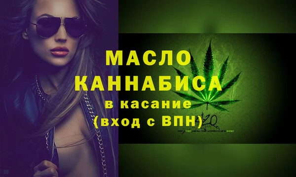 a pvp Абаза